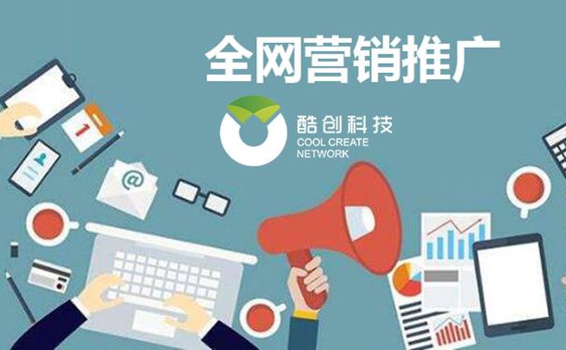 网站优化行业分析：兆通模式下的品牌价值与流量变现新趋势